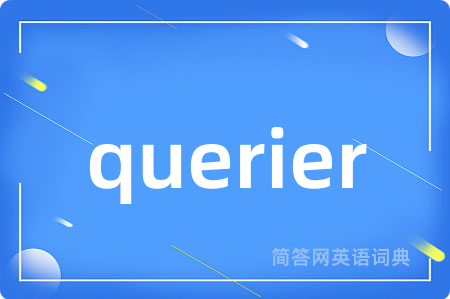 querier