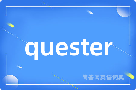 quester