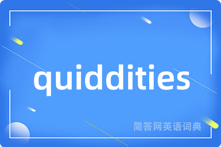 quiddities