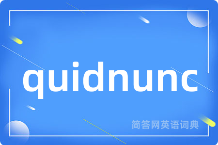 quidnunc