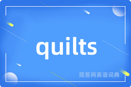 quilts