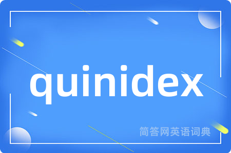 quinidex