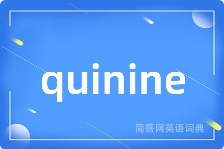 quinine