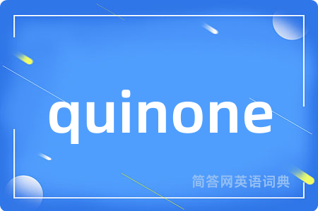 quinone