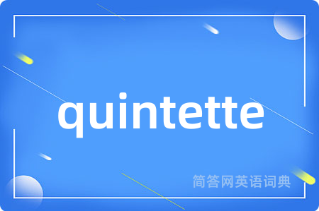 quintette