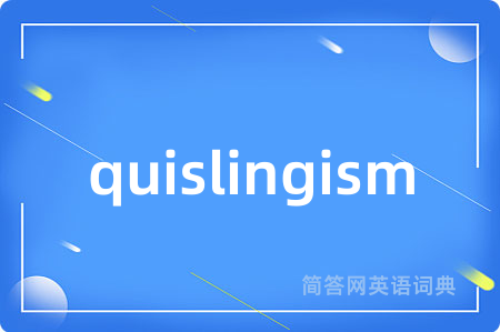 quislingism