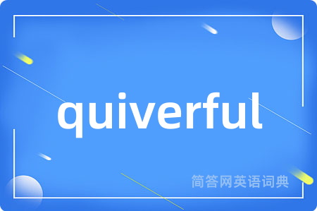 quiverful