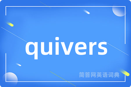 quivers