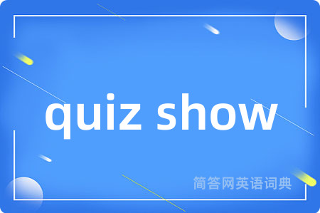 quiz show