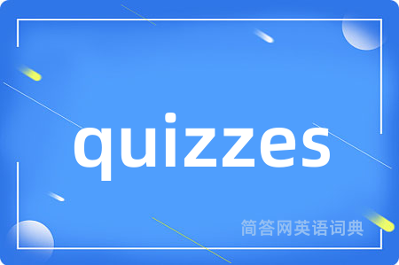quizzes