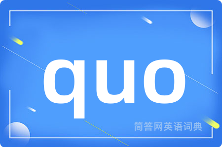 quo