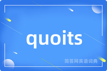 quoits