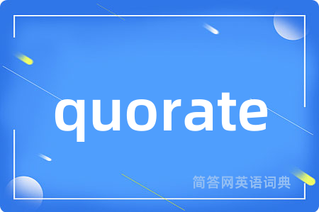 quorate
