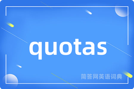 quotas