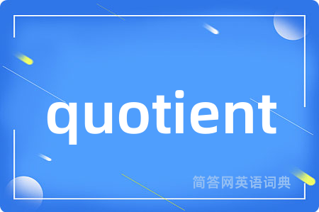 quotient