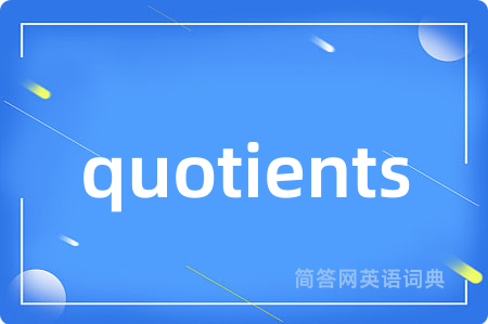 quotients