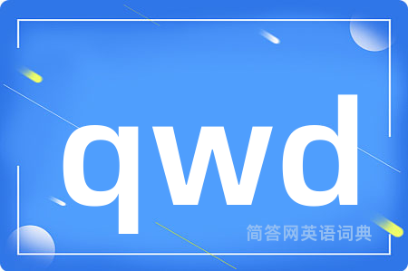 qwd