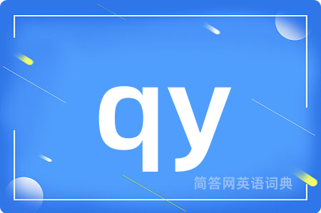 qy