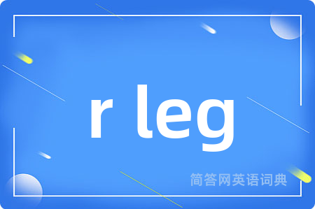 r leg