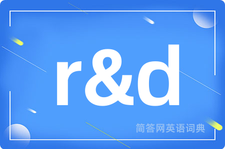 r&d