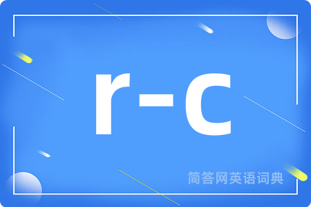 r-c