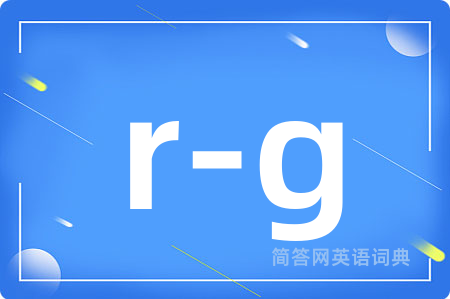 r-g