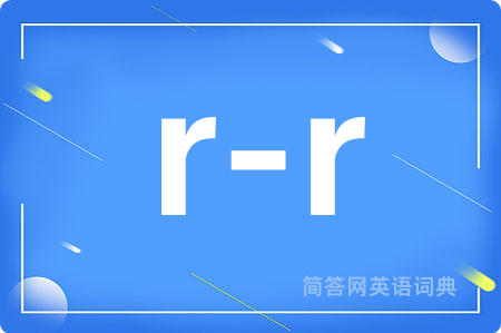 r-r