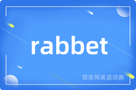 rabbet