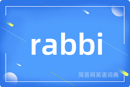 rabbi