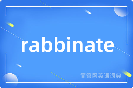 rabbinate