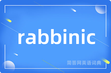 rabbinic