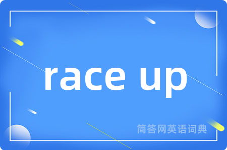 race up