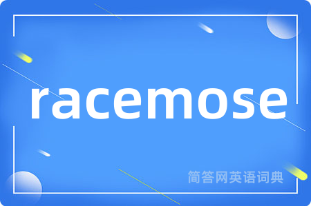 racemose