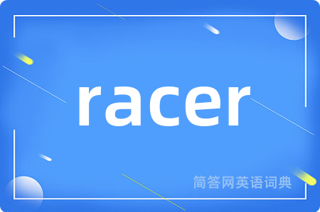 racer
