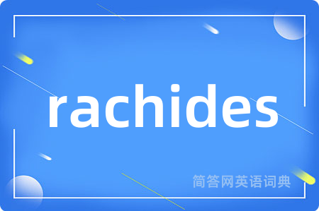 rachides