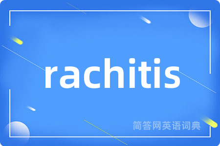 rachitis