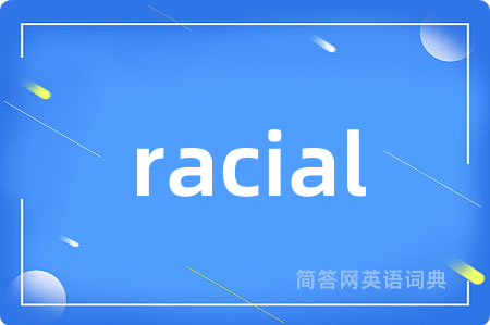 racial