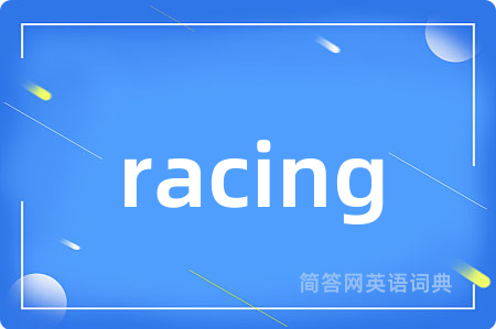 racing