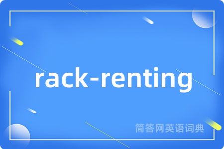 rack-renting