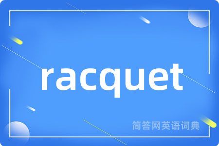 racquet