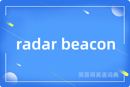 radar beacon