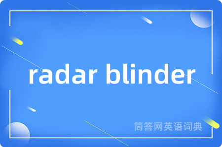 radar blinder