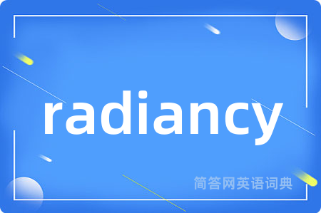 radiancy