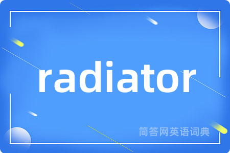 radiator