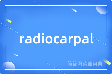 radiocarpal
