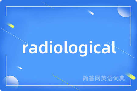 radiological