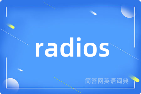 radios