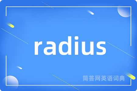 radius