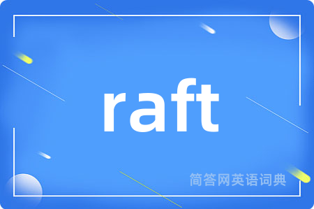 raft