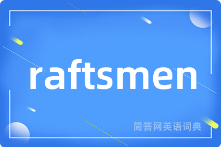 raftsmen